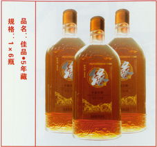 陈瑶湖 柔和花雕 黄酒系列 产品展示
